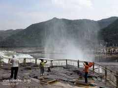 -陕西黄河壶口瀑布旅游区