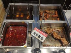 -顺溜·手工刀削面·黑金店(铜锣湾店)
