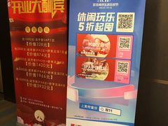 -芬芳四季养生会所(西溪店)