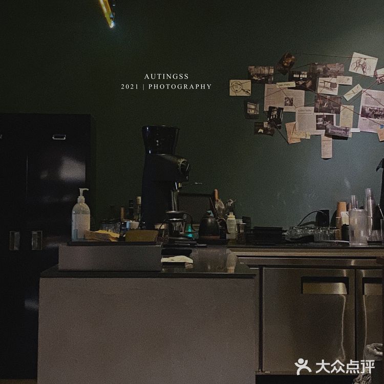 氛围组“koffee sinffer”