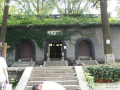 -南山风景名胜区