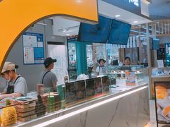 -聪记香港糯米糍(天虹店)