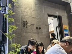 -静一餐厅·湖北菜(前门创始店)