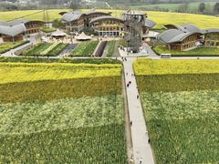 -中国天府农业博览园