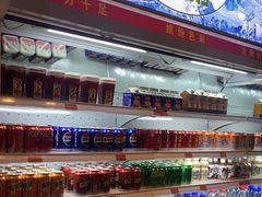 -阿串串老火锅(力盟店)