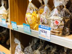 -洞天食品(大观园店)