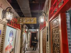 -东口码头·烧鸽子·鱼头泡饼·地方菜(金鹰悦城店)