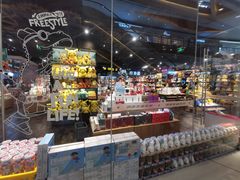 -麦当劳(贵和购物中心B1店)