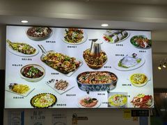 -碧海银沙海鲜餐厅(恒大海上威尼斯店)