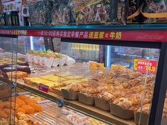 -味多美蛋糕(西安门店)