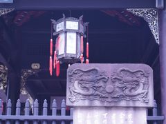 -成都武侯祠博物馆