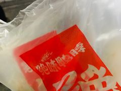 -绝味鸭脖(东直门店)