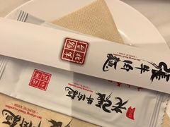 -老张牛肉面(天津万象城店)