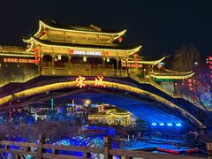 -杭州宋城