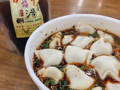 -回坊马二饺子馆