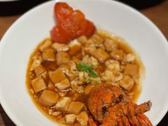 麻婆豆腐焗青龙-觀芷隐轩