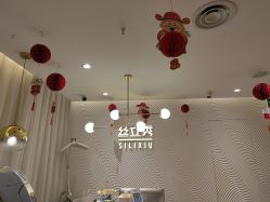 -LJOY丽锦造型·烫发染发