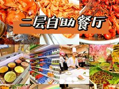 -陆地游轮西山温泉号