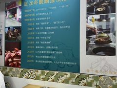 -灌顶姜母鸭(思明南路店)