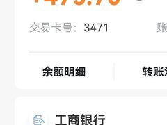 -上海第一八佰伴