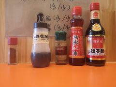 -拉面莊夢語＆中华料理八椿