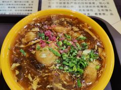 酸辣汤-毛华美食(清扬路店)