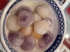 -赵记传承·中国甜品(福州总店)