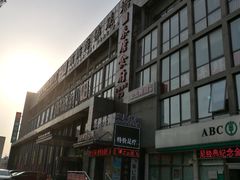 -满满海佛跳墙(千禧店)