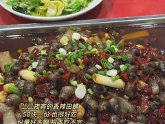 -飞虹鱼馆(春华路店)