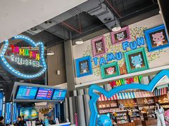 -蒙特利亲子乐园