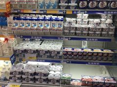 -世纪联华超市(浦电路店)