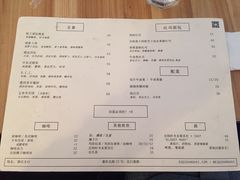 -Egg•Allday Brunch(襄阳北路店)