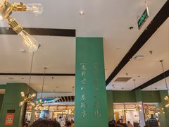 -一席地·本地鸡窝·杭帮鸡火锅(萧山银隆百货店)
