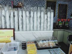 -好时味十三姨(河西路店)