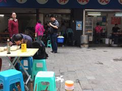 -蒋六十八梯眼镜面(渝中店)