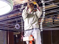 -鹏欣水游城