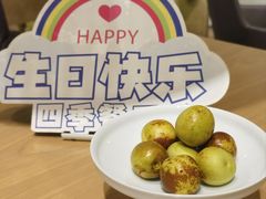 -四季餐厅·新津菜(环湖中路店)