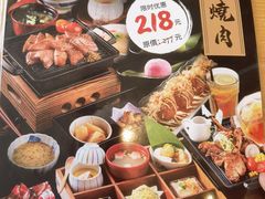 -味太助·银饭食堂(中华城店)