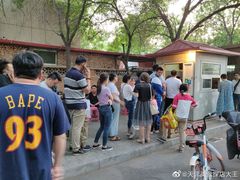 -庞记炸串