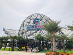 -三亚海昌梦幻海洋不夜城