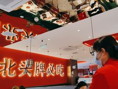 -来菜·湖北头牌藕汤(武商MALL众圆店)