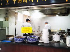 -东方宫中国兰州牛肉拉面(新起街店)