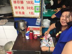 -甘记肥肠粉(马鞍北路店)