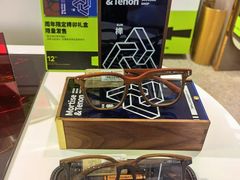 -MUJOSH木九十眼镜(宝山万达广场店)