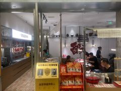 -丝恋丝娃娃(重庆龙湖店)