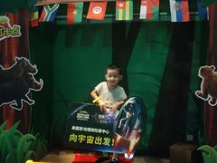 -珠海横琴国家地理探险家中心(创新方)