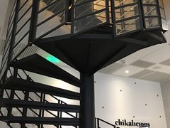 -Chikalicious(新天地店)