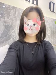 -ANOTHER