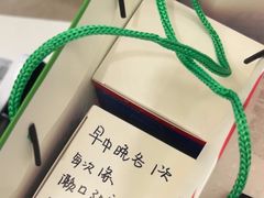 -深圳正夫口腔医疗管理连锁有限公司温莎口腔门诊部(东门店)