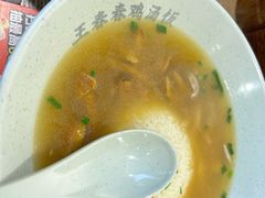 -王春春鸡汤饭(上海中海环宇城店)